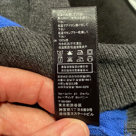 Mens Medium colour block hoodie - Picture 4 of 6